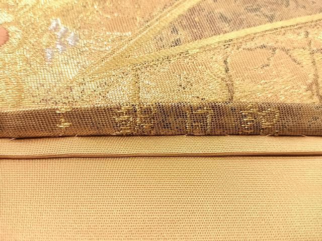 平和屋着物▼六通柄袋帯 王朝日記 金銀糸 正絹 逸品 CABH4779vp
