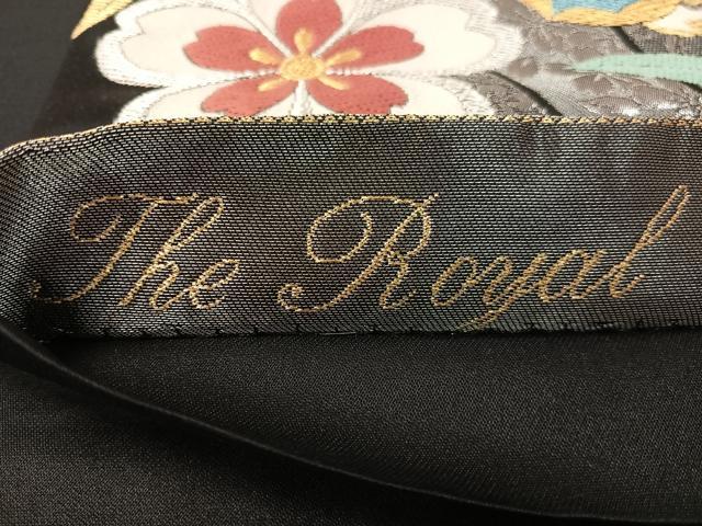 平和屋着物●六通柄袋帯 唐織 The Royal 舞花文 黒地 金銀糸 正絹 逸品 CABH4790vp