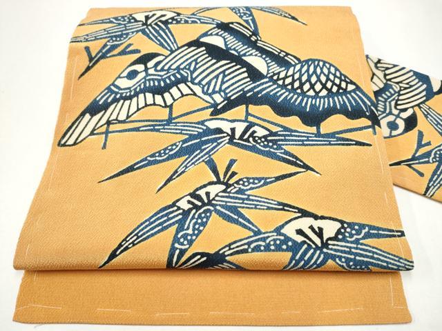 平和屋着物●九寸名古屋帯 藍 型染め 草花文 鬼しぼ縮緬 正絹 逸品 CABH4810hy