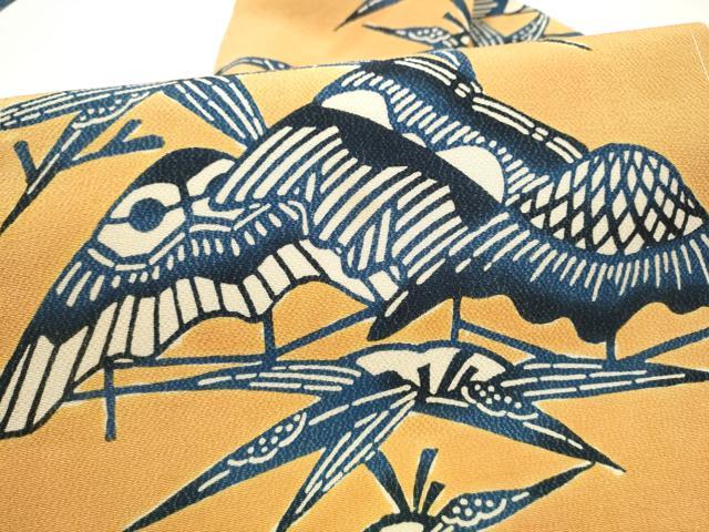 平和屋着物●九寸名古屋帯 藍 型染め 草花文 鬼しぼ縮緬 正絹 逸品 CABH4810hy