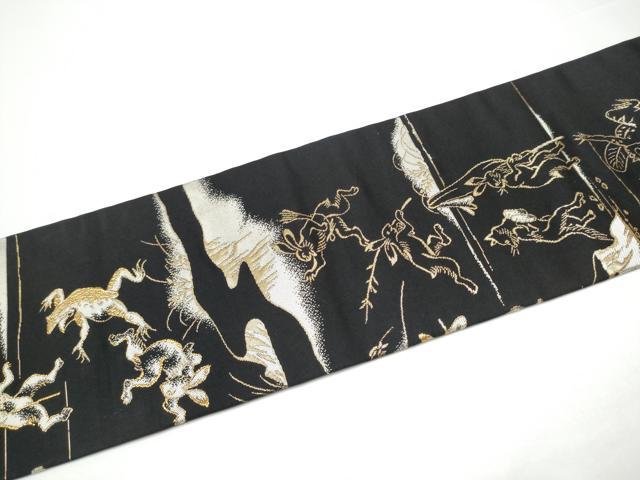 平和屋着物●九寸名古屋帯 鳥獣戯画 黒地 金糸 正絹 逸品 CABH4817hy