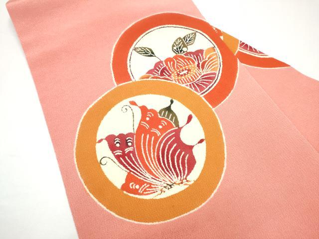 平和屋着物●九寸名古屋帯 型染め 花蝶丸文 鬼しぼ縮緬 正絹 逸品 CABH4821hy
