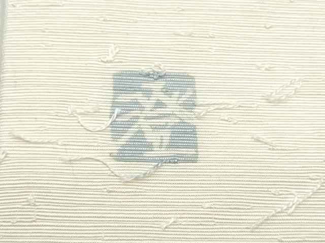 平和屋着物●九寸名古屋帯 作家物 髭紬 ろうけつ染 流水菊文 正絹 逸品 CABH4848hy