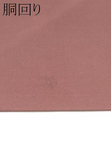 平和屋着物●塩瀬 九寸名古屋帯 作家物 ろうけつ染 枝花文 正絹 逸品 CABH4874hy