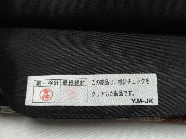 平和屋着物●京都西陣おおば 大庭圭价 大庭左由夫 六通柄袋帯 色紙重ね鳳凰宝尽くし文 金糸 正絹 逸品 CABH4883hy
