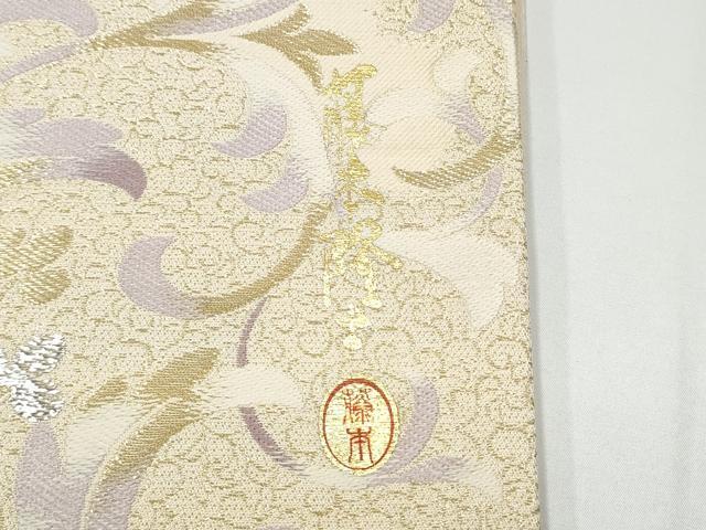 平和屋着物●螺鈿作家 藤本隆士 両面 六通柄袋帯 螺鈿 花唐草文 金彩 正絹 逸品 CABH4884hy