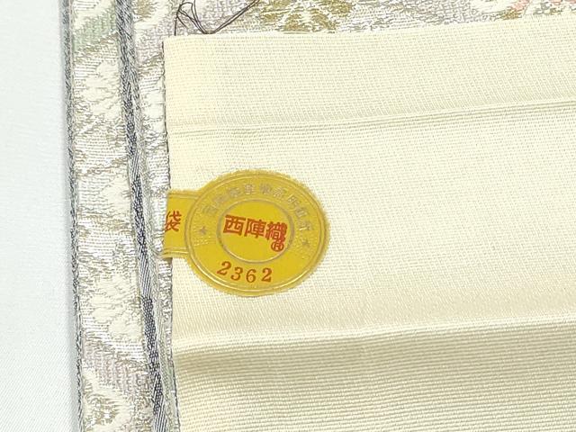 平和屋着物●西陣 大光織物 六通柄袋帯 七宝花文 金糸 金糸 正絹 逸品 CABH4888hy