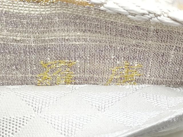 平和屋着物●六通柄袋帯 唐織 羅唐 花菱文 金糸 正絹 逸品 CABH4891hy
