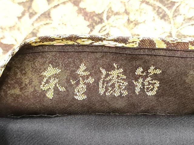 平和屋着物●老舗織元 泰生織物 六通柄袋帯 唐織 正倉院花文 本金漆箔 正絹 逸品 CABH4897hy
