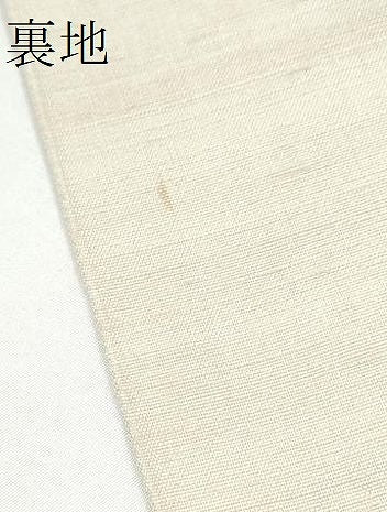 平和屋着物●六通柄 本袋帯 紬地 葡萄蔦の葉文 正絹 逸品 CABH4902hy