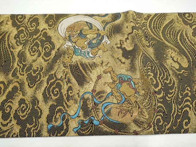 平和屋着物●両面 太鼓柄袋帯 金華山織 風神雷神図 黒地 金糸 正絹 逸品 CABH4946hy