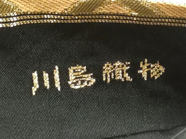 平和屋着物●西陣 川島織物 六通柄 本袋帯 唐織 吉祥花文 黒地 金糸 正絹 逸品 CABH4960hy