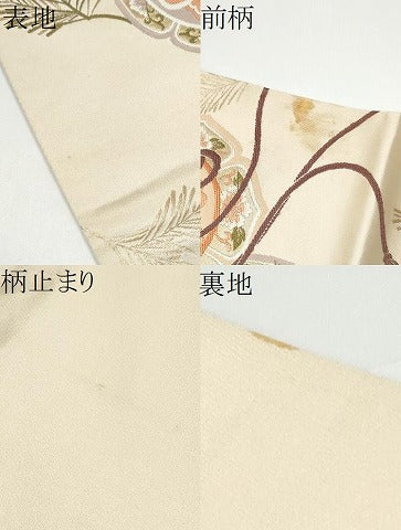 平和屋着物●現代アンティーク 貝島はるみ 綺麗伝説 六通柄袋帯 唐織 鏡裏花文 正絹 逸品 CABH4961hy