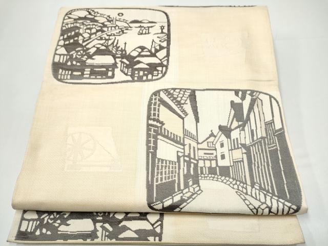 平和屋着物●名門木屋太 今河織物 皆川泰蔵 六通柄 本袋帯 色紙風景文 正絹 逸品 CABH4966hy