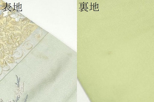 平和屋着物●六通柄袋帯 唐織 流水花文 金銀糸 正絹 逸品 CABH4994hy