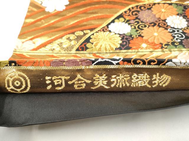 平和屋着物●西陣 河合美術織物謹製 六通柄袋帯 唐織 流水花唐草文 黒地 金糸 正絹 逸品 CABH5007hy