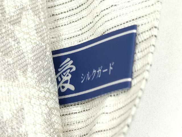 平和屋着物●六通柄袋帯 花唐草文 金彩 正絹 逸品 CABH5038hy