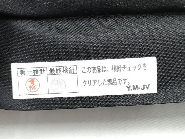 平和屋着物●六通柄袋帯 紹巴 名物裂間道 黒地 正絹 逸品 CABH5047hy
