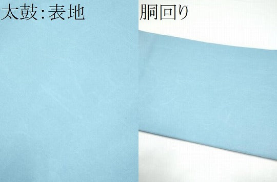 平和屋着物●塩瀬 つけ帯 ろうけつ染 菊 正絹 逸品 CABH5078hy