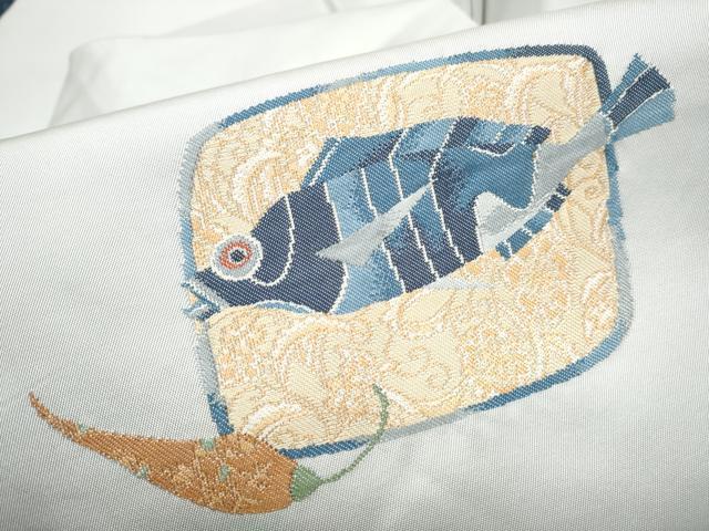 平和屋着物●九寸名古屋帯 魚 正絹 逸品 CABH5104hy