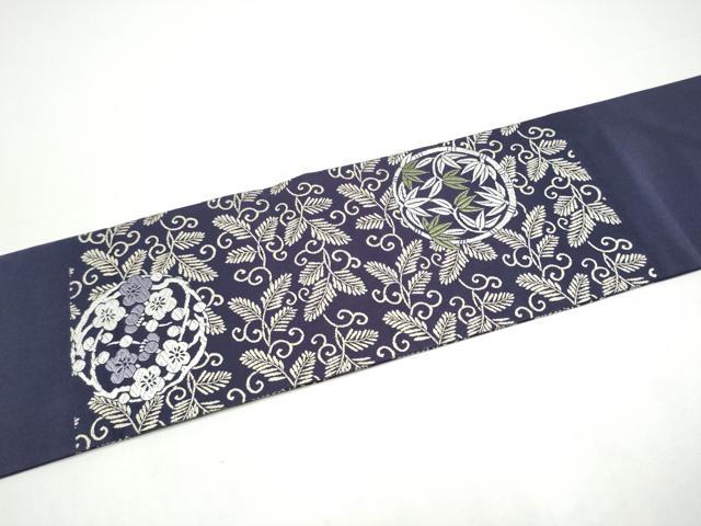 平和屋着物●九寸名古屋帯 唐織 松竹梅 正絹 逸品 CABH5112hy