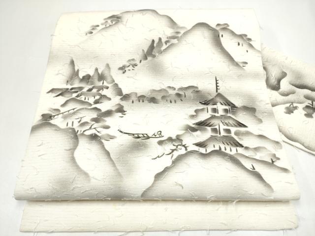 平和屋着物●九寸名古屋帯 作家物 手描き 髭紬 遠山風景文 正絹 逸品 CABH5122hy