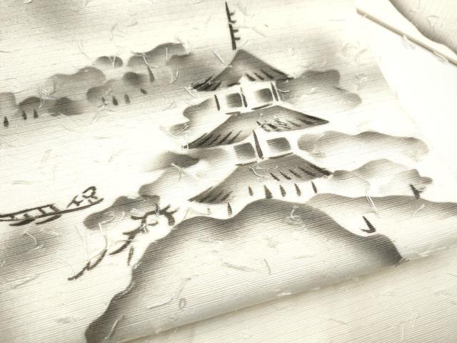 平和屋着物●九寸名古屋帯 作家物 手描き 髭紬 遠山風景文 正絹 逸品 CABH5122hy