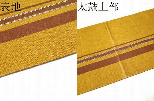 平和屋着物●本場黄八丈 紬 八寸名古屋帯 間道正絹 逸品 CABH5139hy