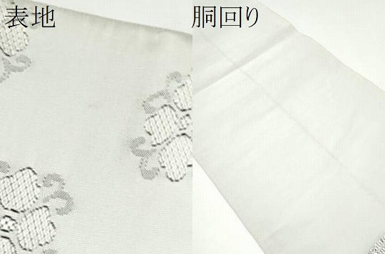 平和屋着物●八寸名古屋帯 綴れ 草花文 正絹 逸品 CABH5140hy