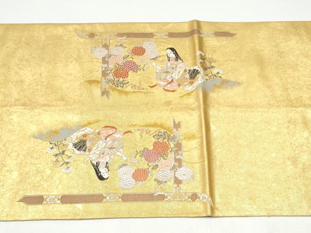 平和屋本店●西陣 長嶋成織物 ながしま帯 六通柄袋帯 唐織 陽光華宴 本金箔 瀞金錦 正絹 逸品 CABH5144hy