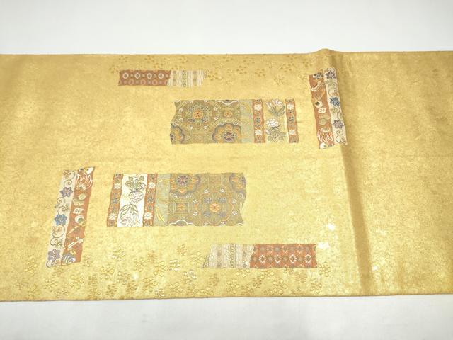 平和屋本店●西陣 長嶋成織物 ながしま帯 六通柄袋帯 名物裂文様 本金箔 瀞金錦 正絹 逸品 CABH5145hy