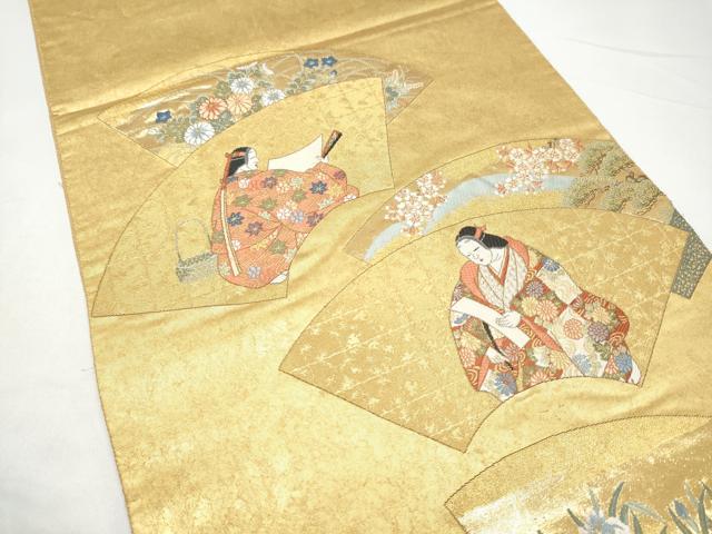 平和屋本店●西陣 長嶋成織物 ながしま帯 六通柄袋帯 能舞扇面重 本金箔 瀞金錦 正絹 逸品 CABH5151hy