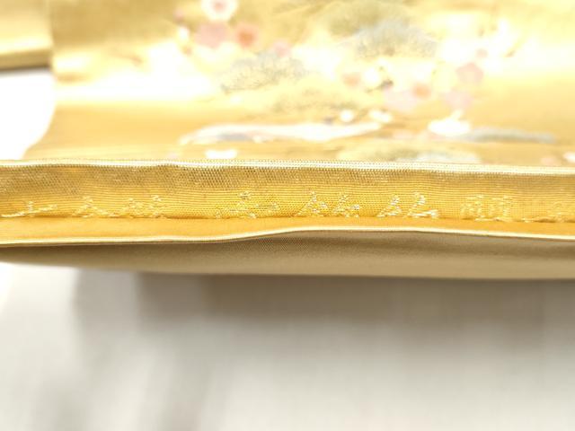 平和屋本店●西陣 長嶋成織物 ながしま帯 六通柄袋帯 宝飾絢麗文 本金箔 瀞金錦 正絹 逸品 CABH5160hy