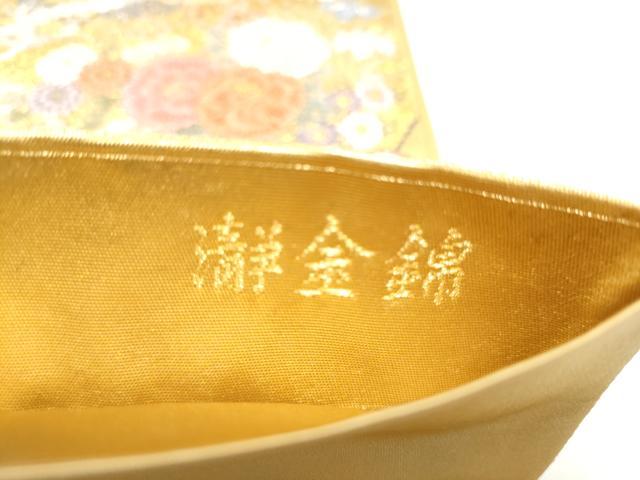 平和屋本店●西陣 長嶋成織物 ながしま帯 六通柄袋帯 京の桧扇散 本金箔 瀞金錦 証紙付き 正絹 逸品 CABH5162hy