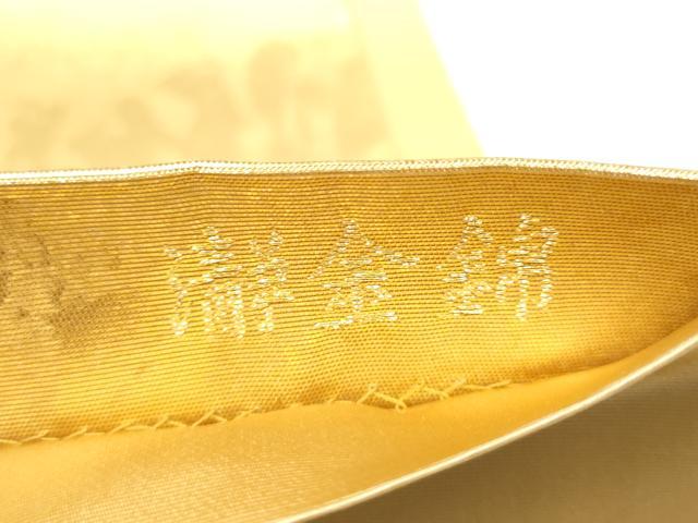 平和屋本店●西陣 長嶋成織物 ながしま帯 六通柄袋帯 霞文 本金箔 瀞金錦 正絹 逸品 CABH5163hy