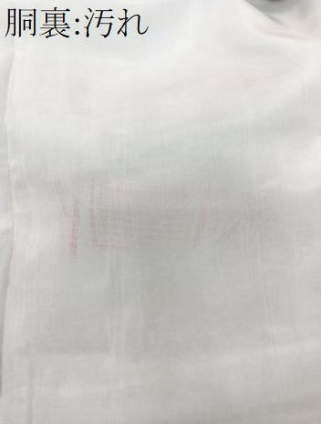 平和屋着物■上質な小紋 型染め 籬流水花文 松竹梅 正絹 逸品 CABH5269xi