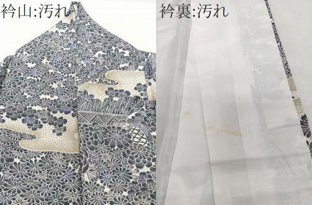 平和屋着物■上質な小紋 籬風景花文 金彩 正絹 逸品 CABH5511xi