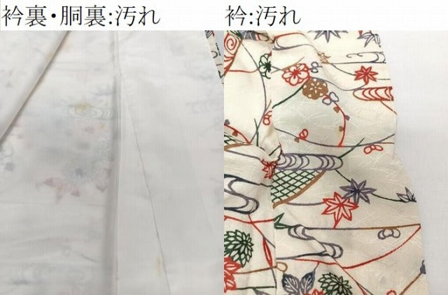 平和屋着物■上質な小紋 型染め 籬流水草花文 正絹 逸品 CABH5524xi