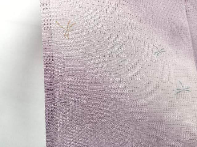 平和屋着物*夏物 小紋 変わり絽 流水蜻蛉 暈し染め 正絹 逸品 CABH5553xi