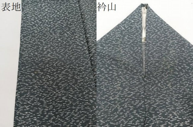 平和屋着物*夏物 小紋 絽 霞文 正絹 逸品 CABH5565xi
