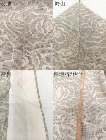 平和屋着物*夏物 本場大島紬 夏大島 福原紬工場 7マルキ 薔薇 証紙付き 正絹 逸品 CABH5568xi