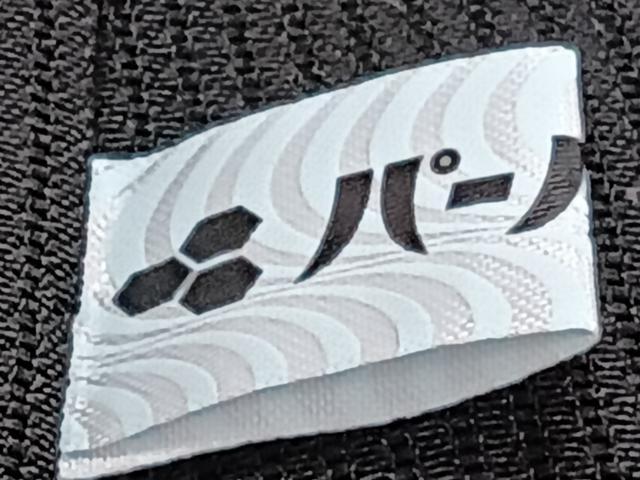 平和屋着物*夏物 男性 色無地 縦絽 黒衣 黒色 正絹 逸品 CABH5576xi