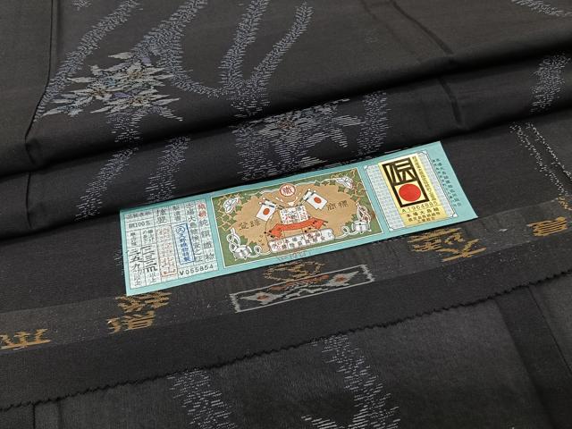 平和屋着物*夏物 本場大島紬 夏大島 枝松花文 久野織物謹製 証紙付き 正絹 逸品 CABH5583xi