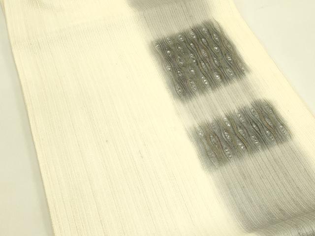 平和屋着物*夏物 十日町 名門青柳謹製 櫛引織 つけ帯 間道 正絹 逸品 CABH5670rv