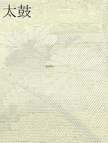 平和屋着物*夏物 六通柄袋帯 秋草文 銀糸 正絹 逸品 CABH5676rv