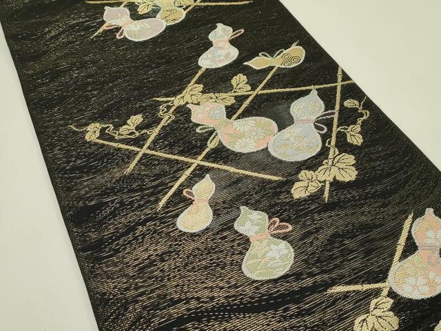 平和屋着物*夏物 六通柄袋帯 瓢箪 黒地 金糸 大丸扱い 正絹 逸品 CABH5682rv