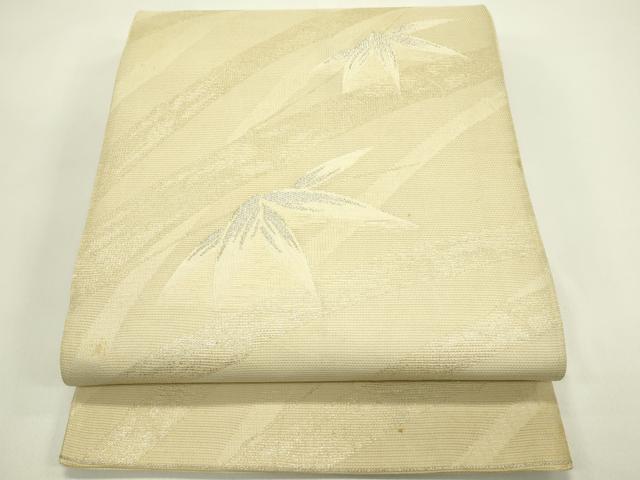 平和屋着物*夏物 六通柄袋帯 笹竹文 銀糸 正絹 逸品 CABH5699rv