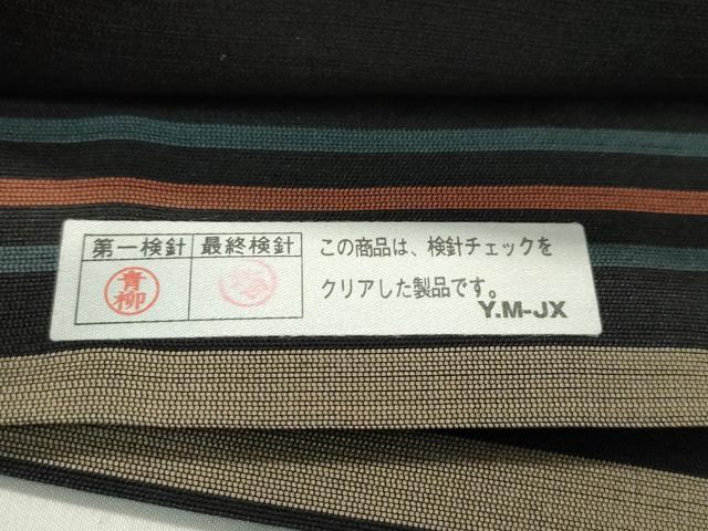 平和屋着物*夏物 西陣 木野織物 菱屋善兵衛謹製 両面 六通柄袋帯 松葉丸文 黒地 正絹 逸品 CABH5703rv
