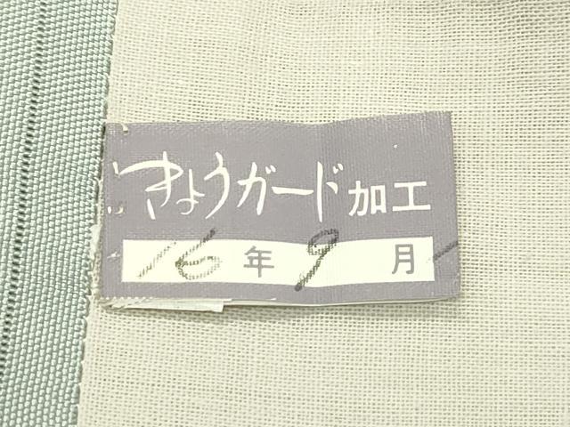 平和屋着物*夏物 東京手描き友禅作家 真淵貴昭 絽塩瀬 九寸名古屋帯 蛍 草花文 正絹 逸品 CABH5710rv