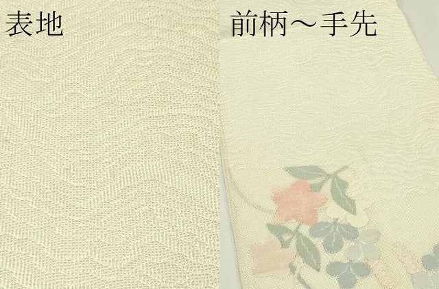 平和屋着物*夏物 太鼓柄袋帯 桔梗 萩 正絹 逸品 CABH5741rv